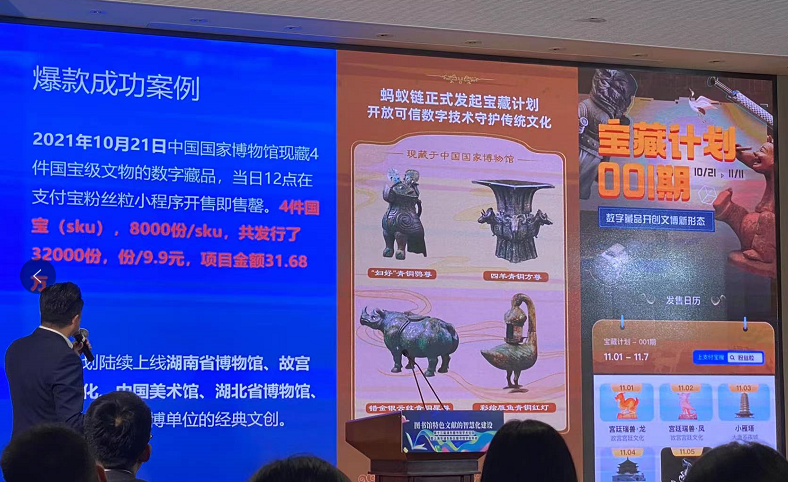 智慧图书馆平台_图书馆智慧平台怎么登录_图书馆智慧管理系统