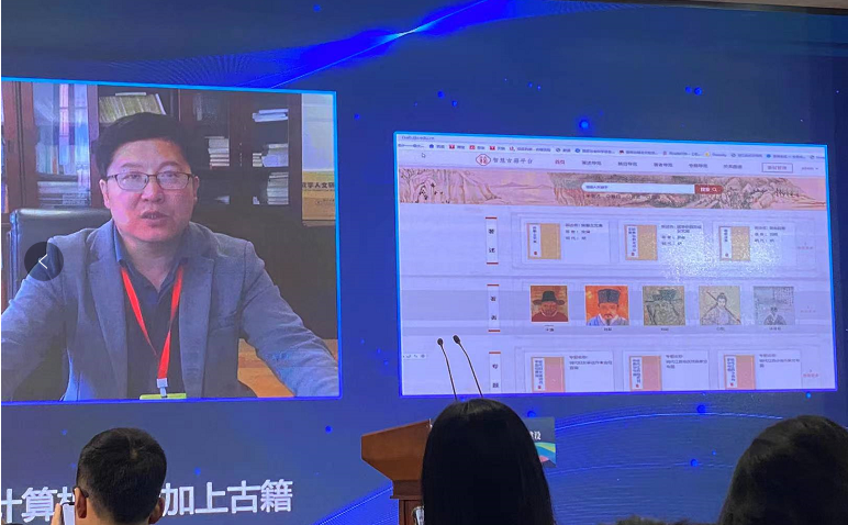 图书馆智慧平台怎么登录_智慧图书馆平台_图书馆智慧管理系统