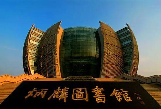 电子图书馆网站南京通如科_南京图书馆电子书_如何使用南京图书馆电子资源