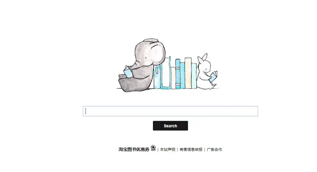 电子图书馆免费下载书籍_图书馆提供电子书的平台_图书馆图书电子版在线观看