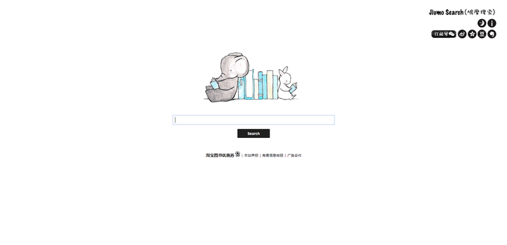 电子图书馆免费下载书籍_图书馆pdf书籍下载_图书馆书籍电子免费下载app