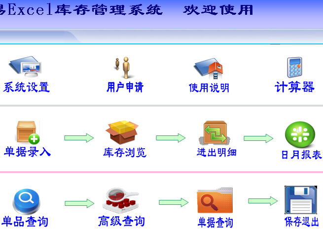快照1.png