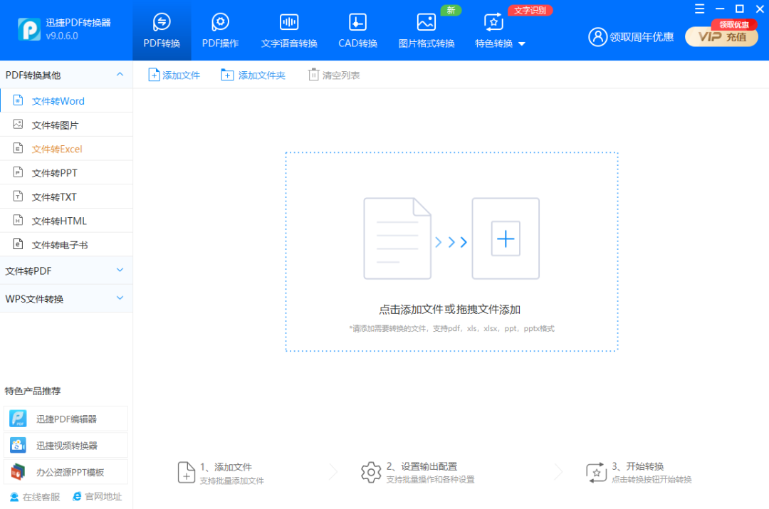 电子图书馆免费下载书籍_图书馆电子书_图书馆提供电子书的平台