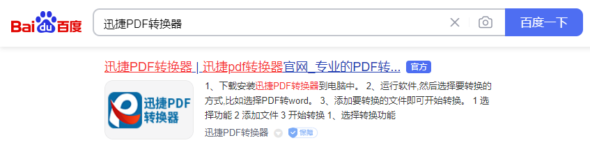 图书馆电子书_电子图书馆免费下载书籍_图书馆提供电子书的平台