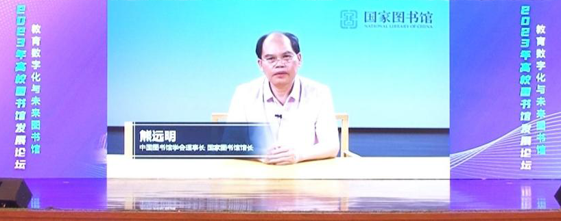 智慧图书馆有哪些品牌_图书馆智慧品牌有哪些_智慧图书馆厂家排名