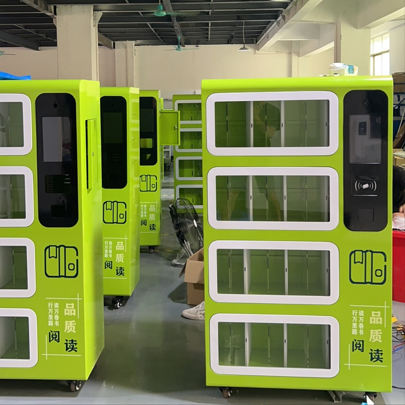 行业前10的智慧图书馆_智慧图书馆的发展趋势_图书馆智慧行业前景如何
