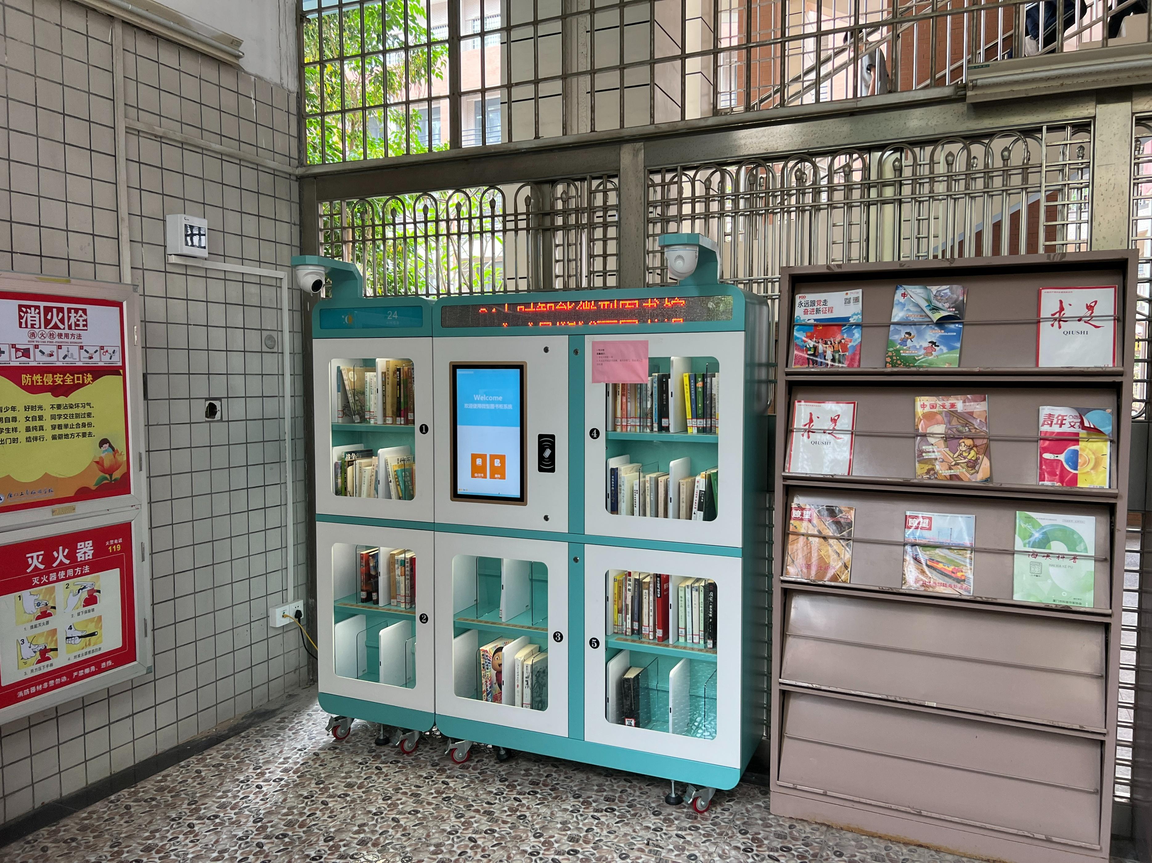 图书馆智慧行业前景如何_行业前10的智慧图书馆_智慧图书馆的发展趋势
