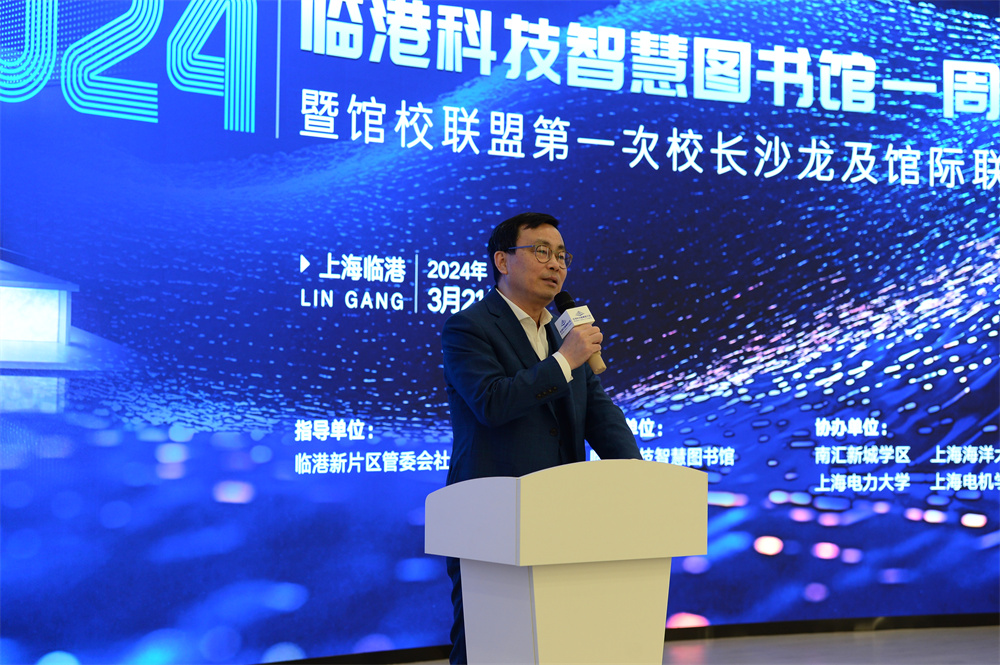 图书馆数字化智慧化_智慧图书馆和数字图书馆的区别_智慧图书馆与传统图书馆