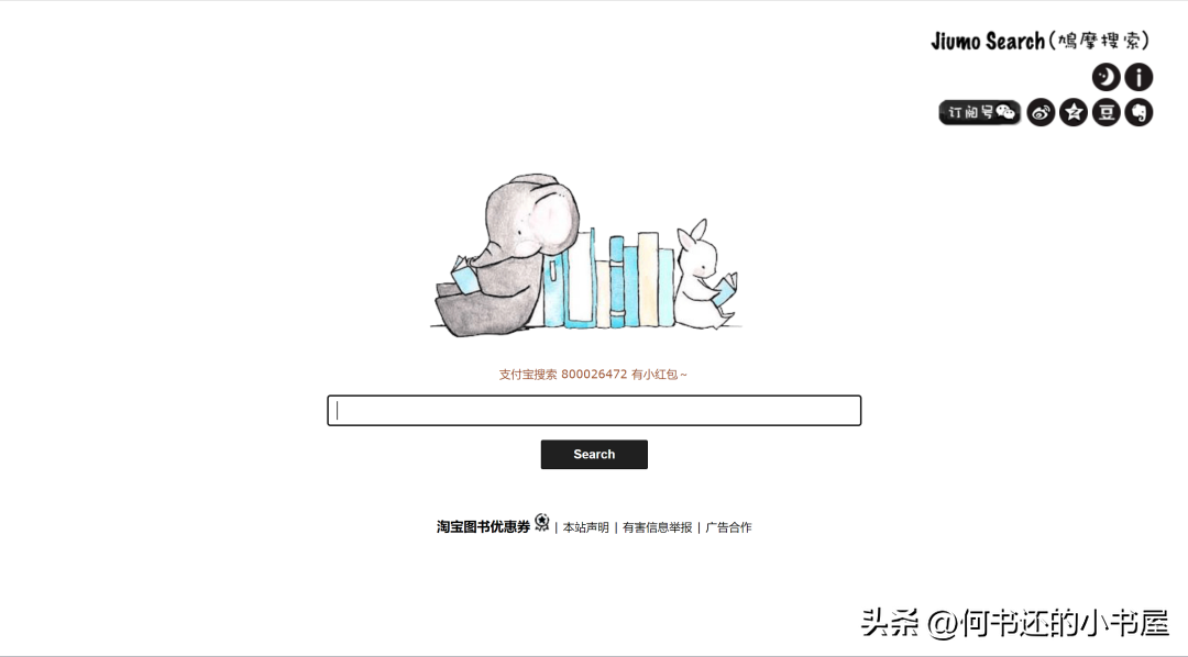 电子图书馆pdf下载_图书馆下载图书pdf_图书馆pdf