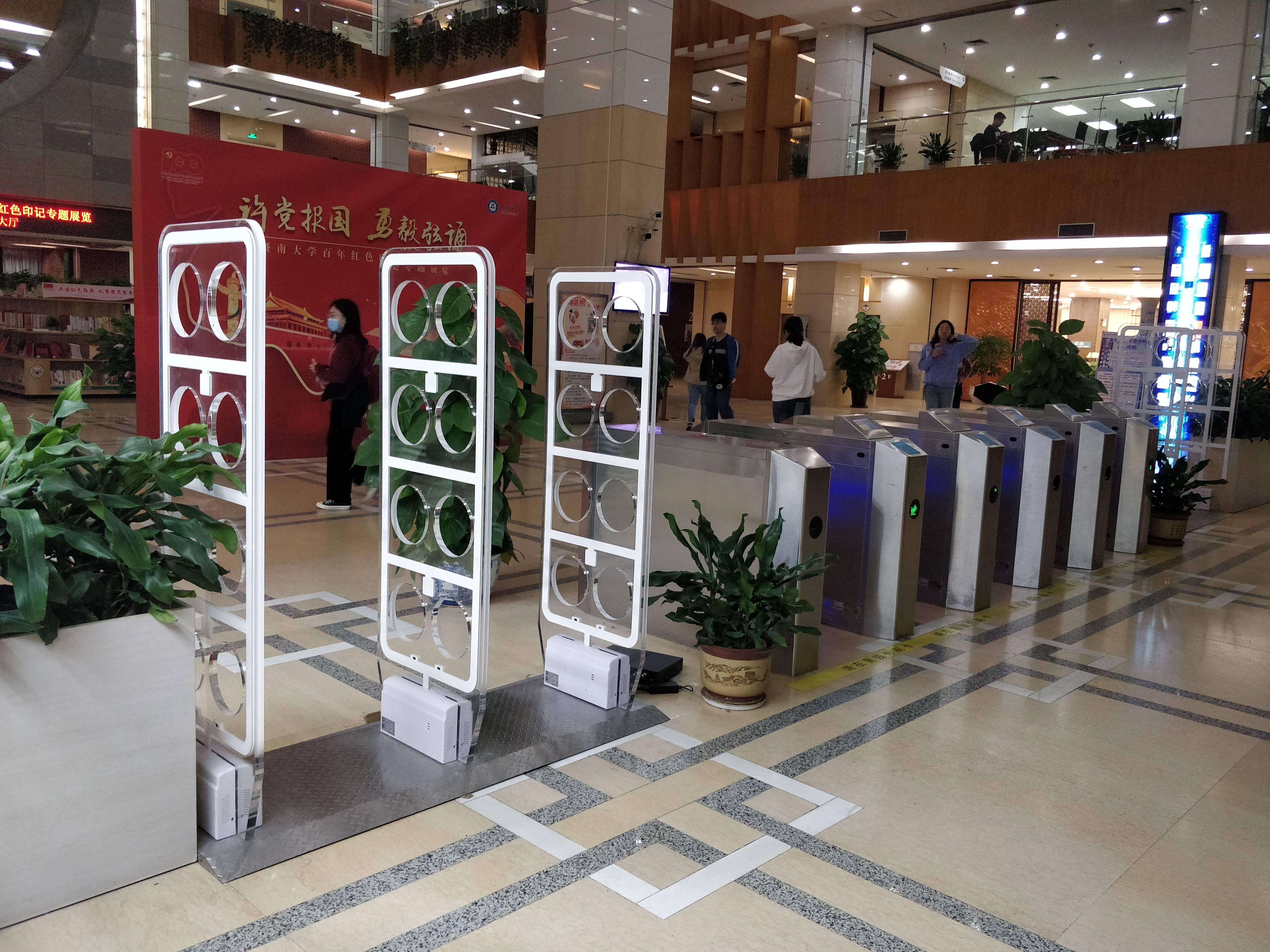 图书馆智能管理系统论文_图书馆智能管理系统设计_智能图书馆管理系统