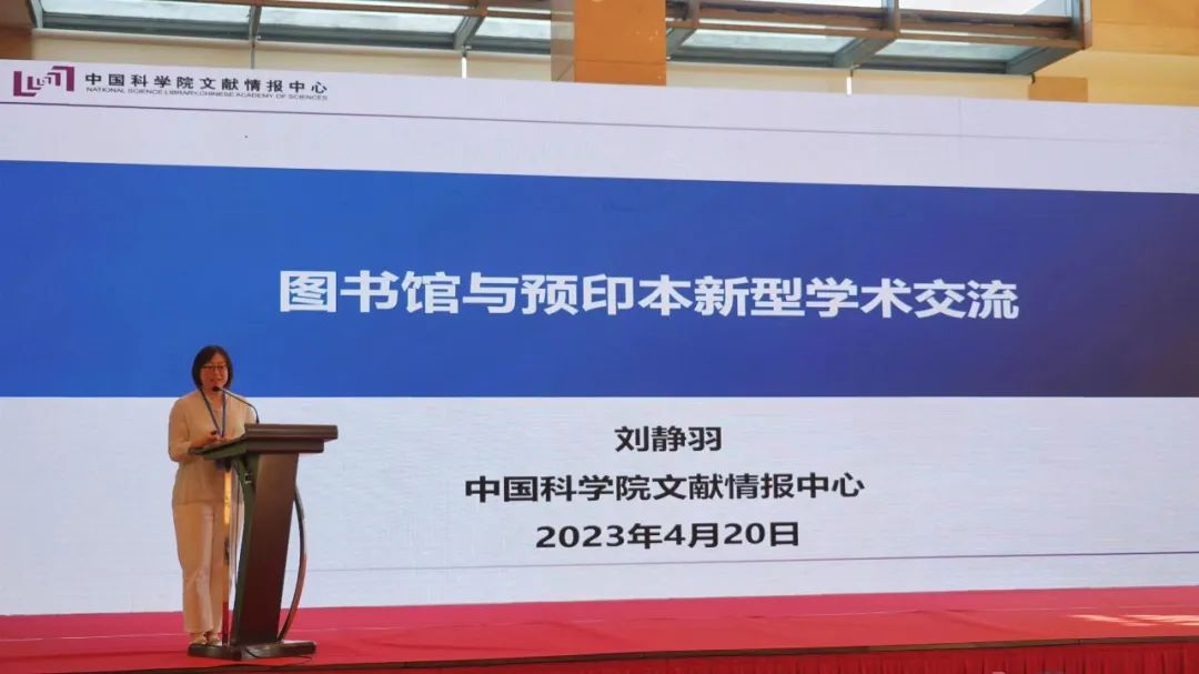 构建图书馆路径智慧图案_智慧图书馆的构建路径图_构建图书馆路径智慧图怎么做