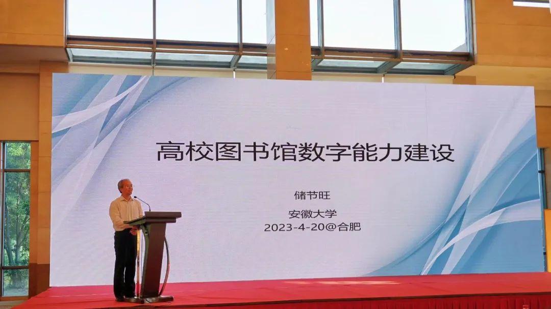 构建图书馆路径智慧图怎么做_构建图书馆路径智慧图案_智慧图书馆的构建路径图