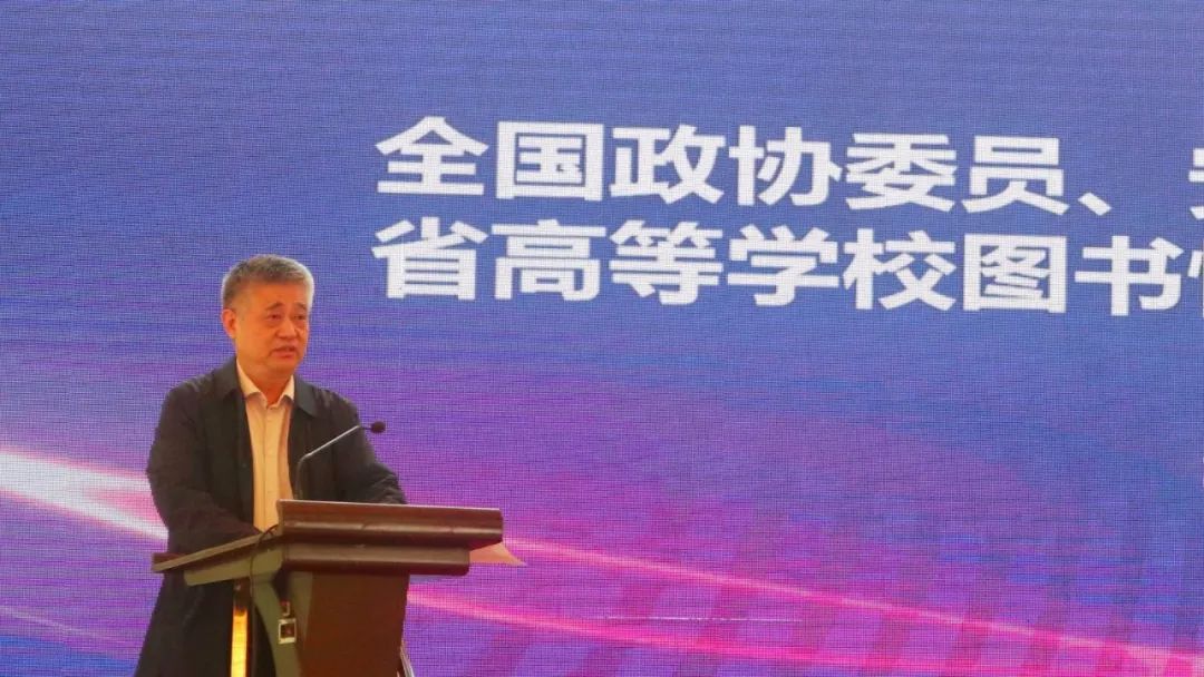 构建图书馆路径智慧图怎么做_构建图书馆路径智慧图案_智慧图书馆的构建路径图