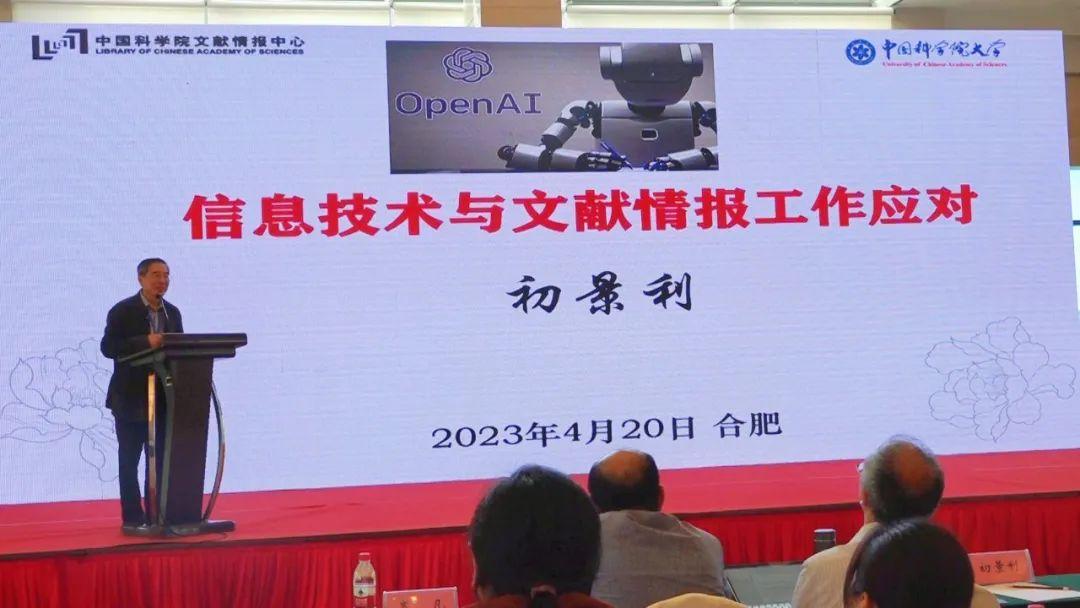 构建图书馆路径智慧图怎么做_智慧图书馆的构建路径图_构建图书馆路径智慧图案