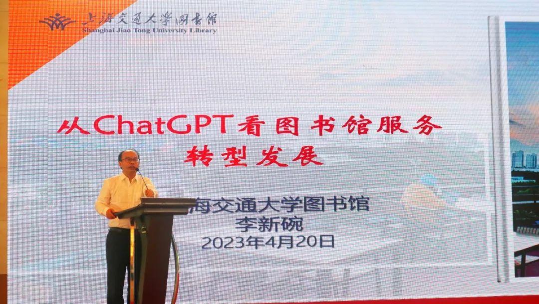 构建图书馆路径智慧图怎么做_智慧图书馆的构建路径图_构建图书馆路径智慧图案