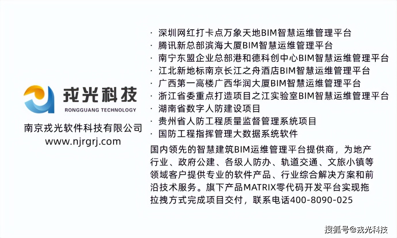 高效的智慧图书馆解决方案_图书馆新功能_图书馆智慧化