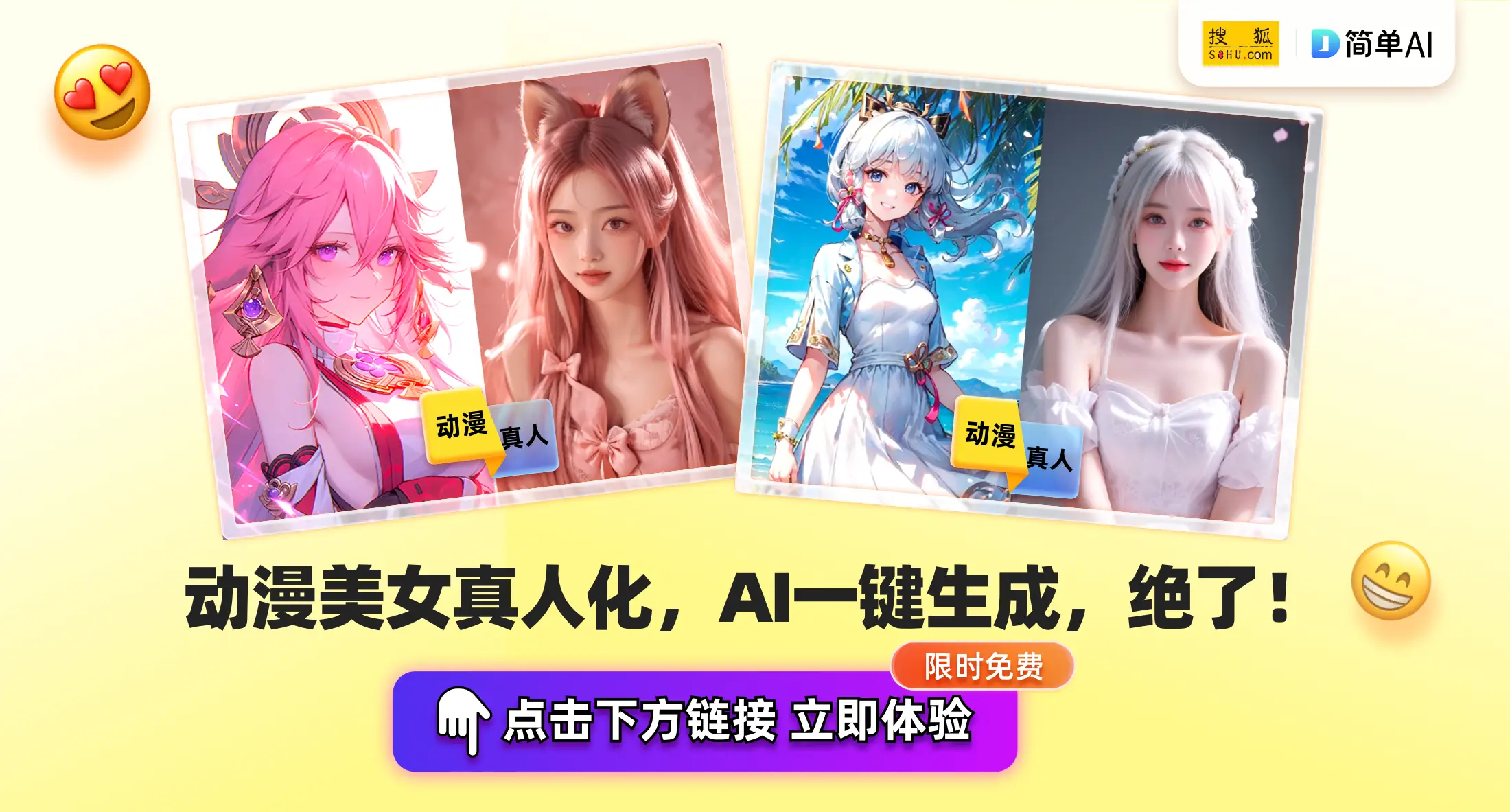 智慧图书馆案例_图书馆优秀案例_图书馆典型案例的写法