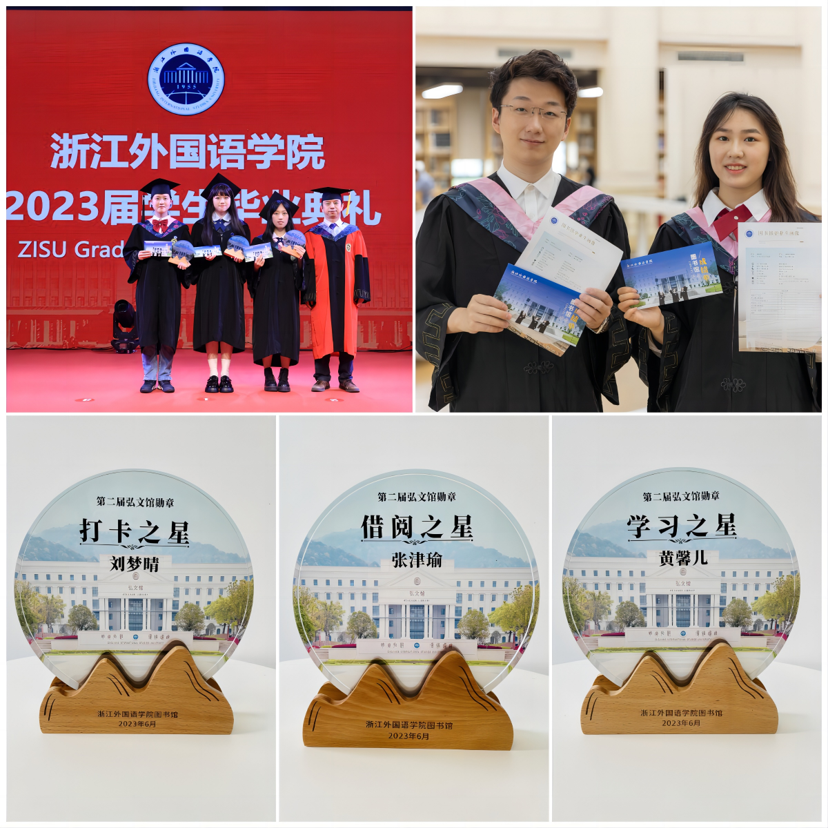 图书馆智慧建设内容有哪些_图书馆智慧建设内容包括_智慧图书馆建设内容