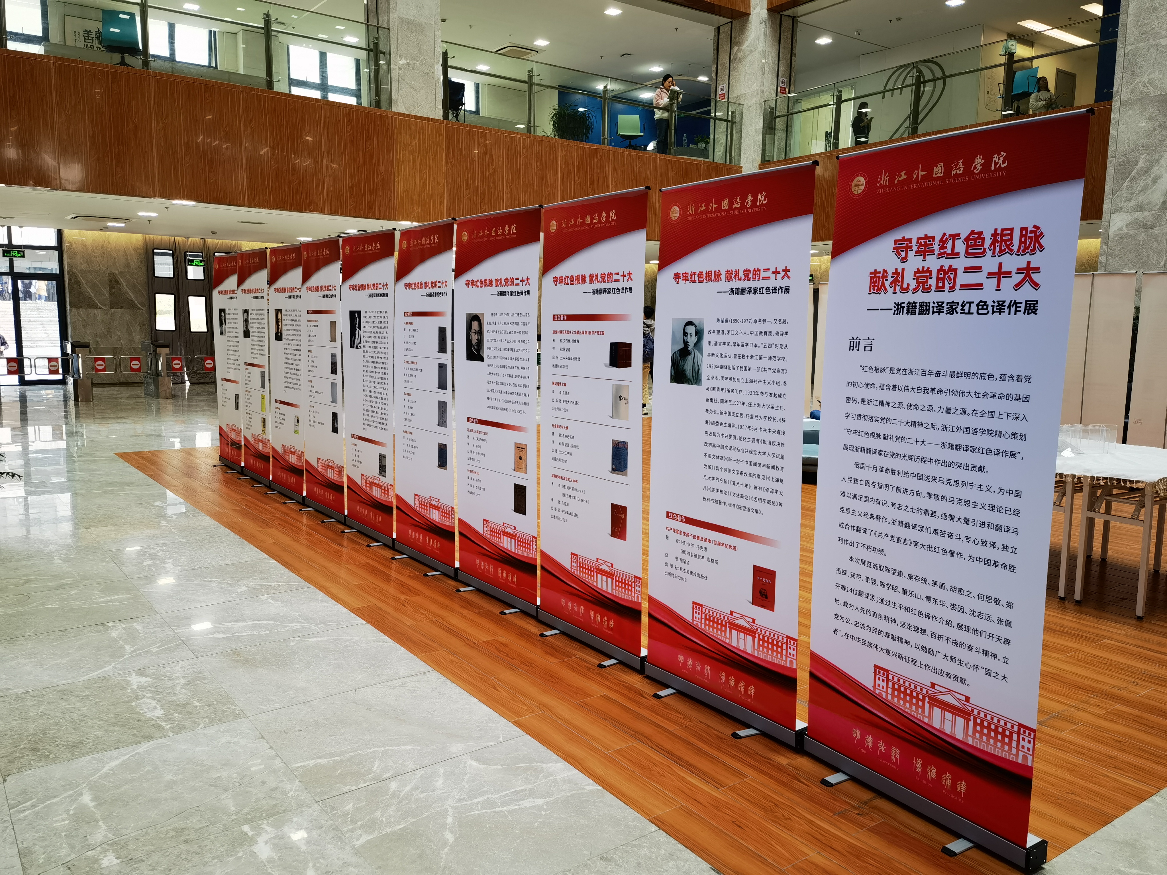图书馆智慧建设内容有哪些_图书馆智慧建设内容包括_智慧图书馆建设内容