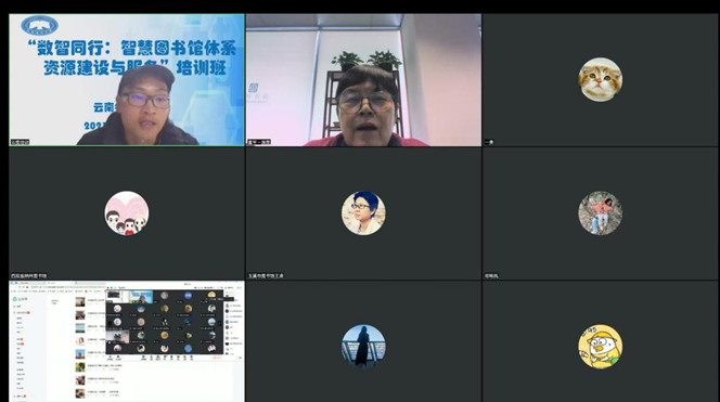 图书馆智慧化建设_智慧图书馆建设内容_图书馆智慧建设内容有哪些