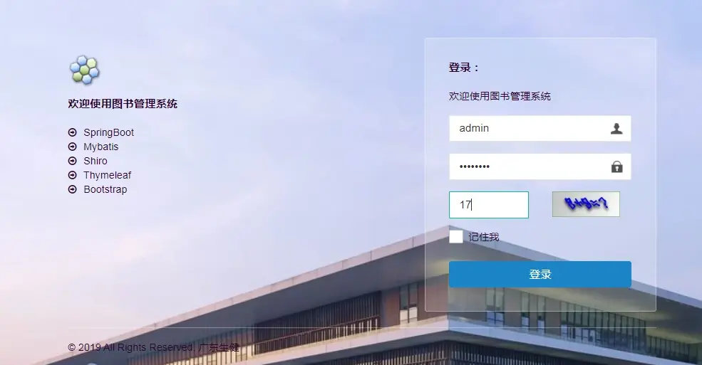 图书馆智慧功能内容服务包括_智慧图书馆的功能及服务内容_图书馆智慧功能内容服务是什么