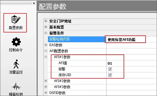图书馆智慧功能内容服务是什么_智慧图书馆的功能及服务内容_图书馆智慧功能内容服务包括