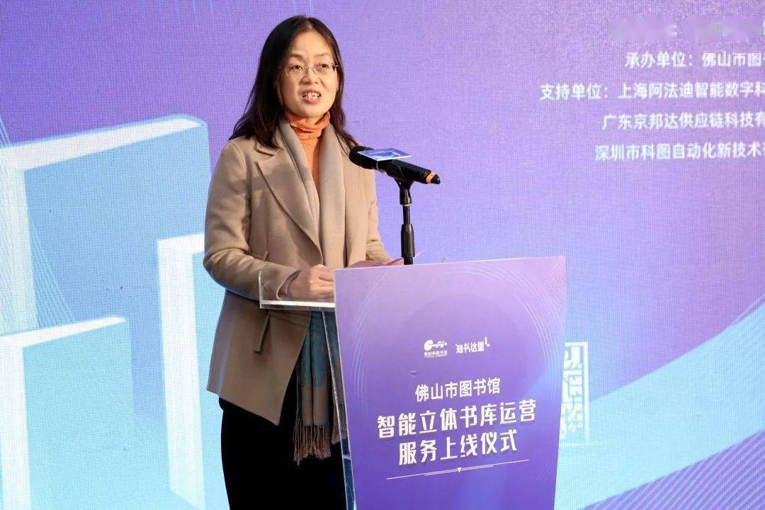 智慧图书馆的意义_图书馆的意义_图书馆学意义