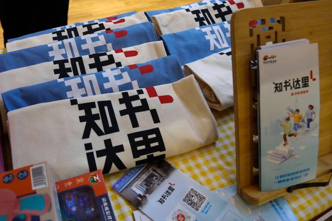 图书馆学意义_智慧图书馆的意义_图书馆的意义