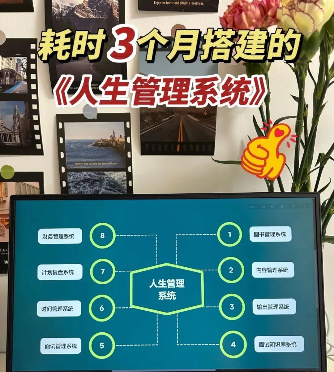 图书馆管理系统操作步骤_图书馆图书管理系统_图书馆管理系统多少钱
