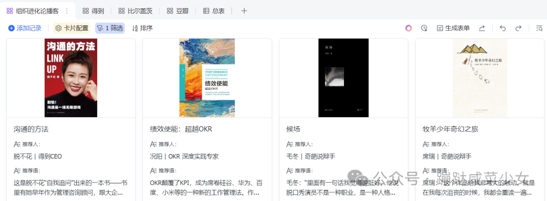 图书馆图书管理系统_图书馆管理系统操作步骤_图书馆管理系统多少钱