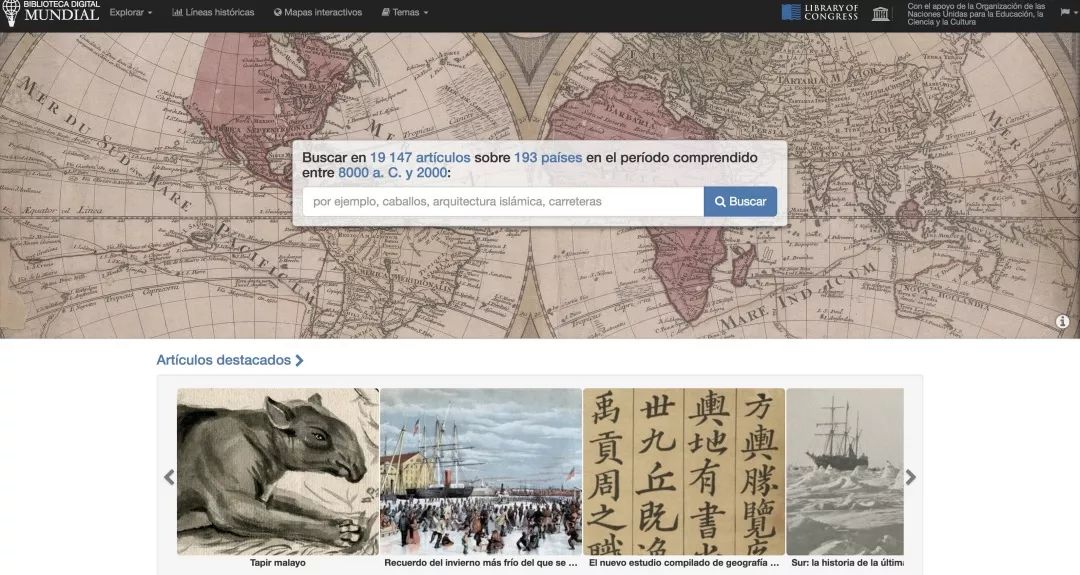 图书馆电子阅览室_图书馆电子阅读机_电子 图书馆