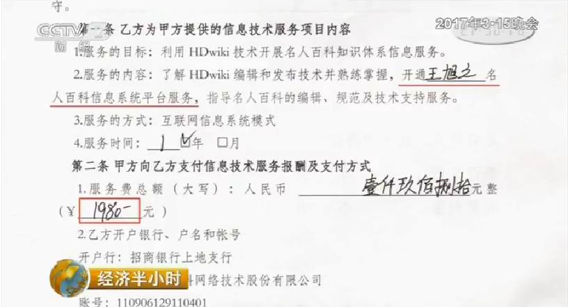 管理系统登录页面_管理系统登录入口_登录管理中心