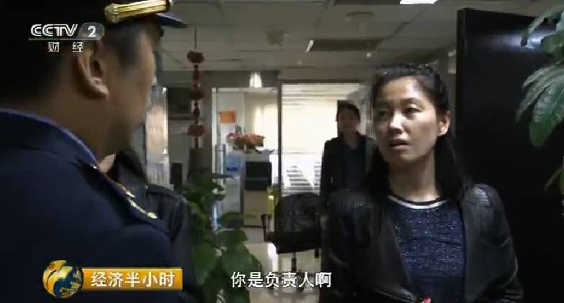 登录管理中心_管理系统登录入口_管理系统登录页面