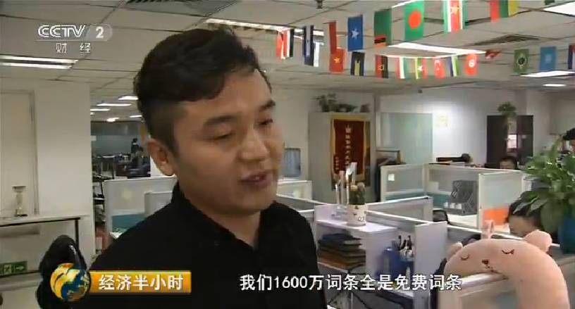 管理系统登录页面_登录管理中心_管理系统登录入口