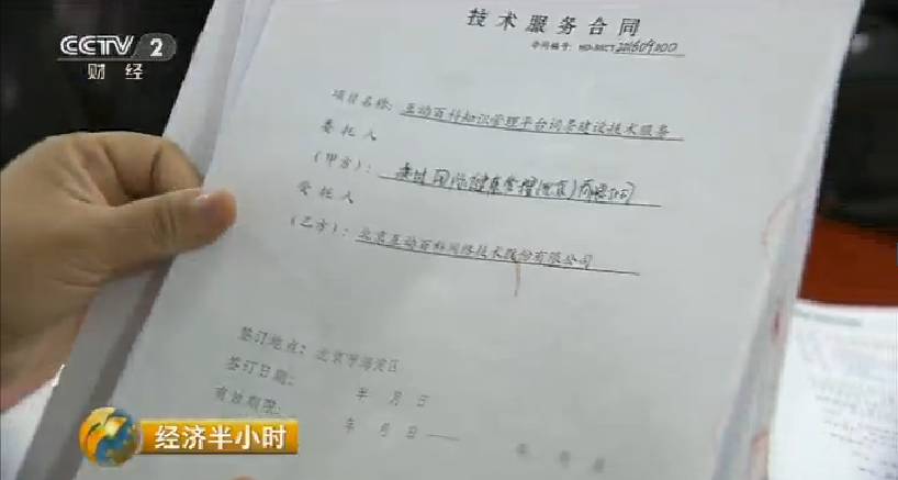 登录管理中心_管理系统登录页面_管理系统登录入口