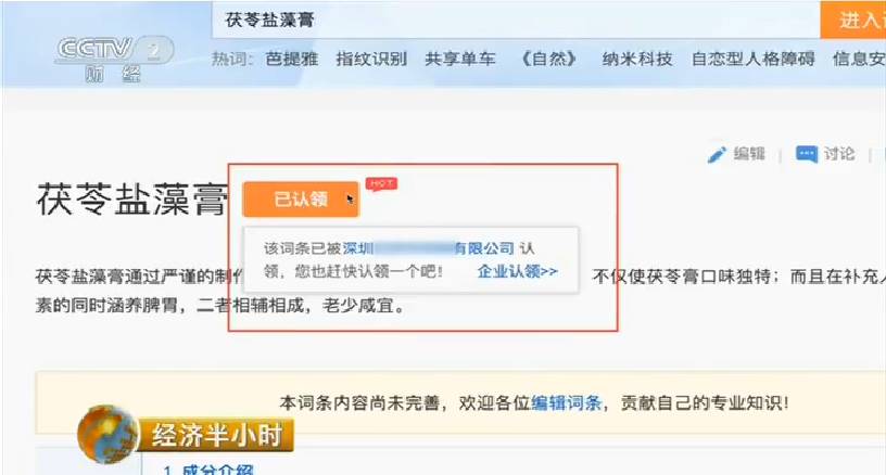 管理系统登录入口_登录管理中心_管理系统登录页面