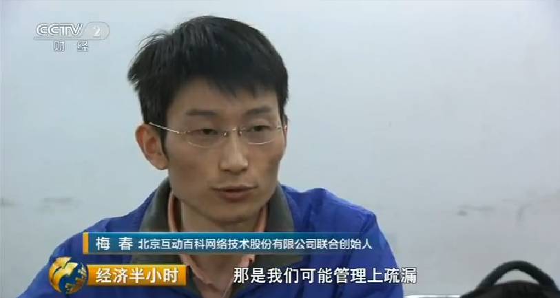 登录管理中心_管理系统登录入口_管理系统登录页面