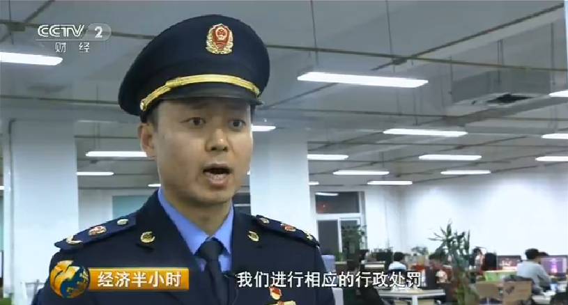 登录管理中心_管理系统登录入口_管理系统登录页面