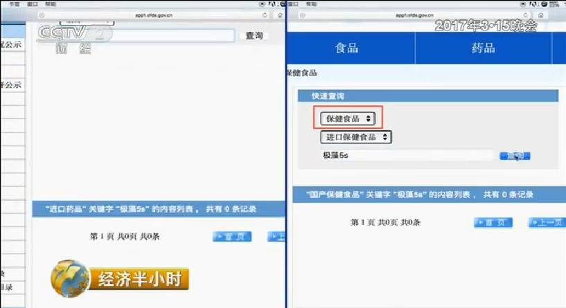 管理系统登录入口_登录管理中心_管理系统登录页面