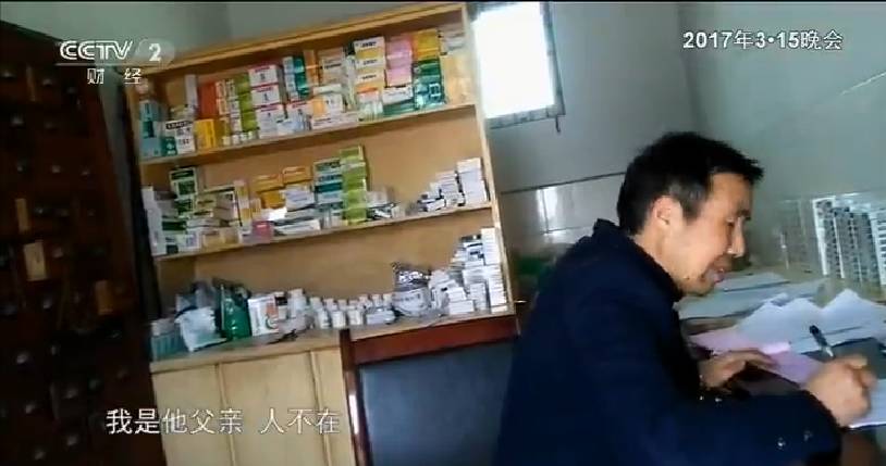 登录管理中心_管理系统登录页面_管理系统登录入口