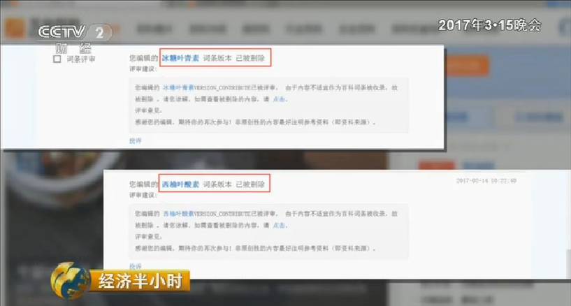 管理系统登录页面_管理系统登录入口_登录管理中心
