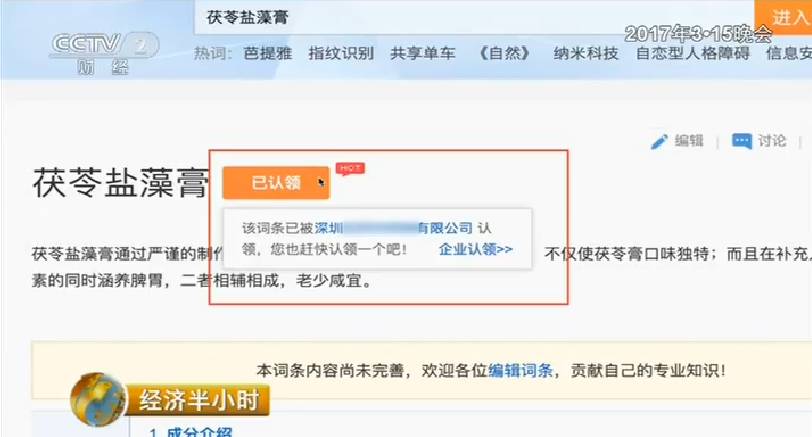 登录管理中心_管理系统登录入口_管理系统登录页面